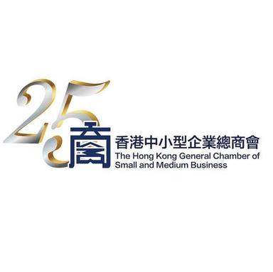 Hong Kong General Chamber of Small and Medium Business
